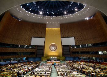 United Nations General Assembly hall at the UN Headquarters