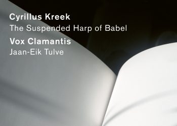 A fragment of the “The Suspended Harp of Babel” CD cover, courtesy of ECM.