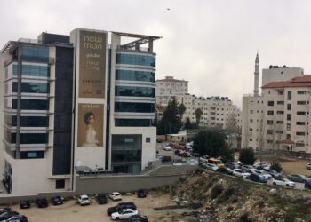 Part of Ramallah, a Palestinian city in the central West Bank. Photo by Silver Tambur.