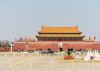 Tiananmen Square in Beijing, China, where in 1989, student-led protests were violently crushed by the Chinese government. Several hundreds to several thousands of people were killed. Photo by Markus Winkler on Unsplash.