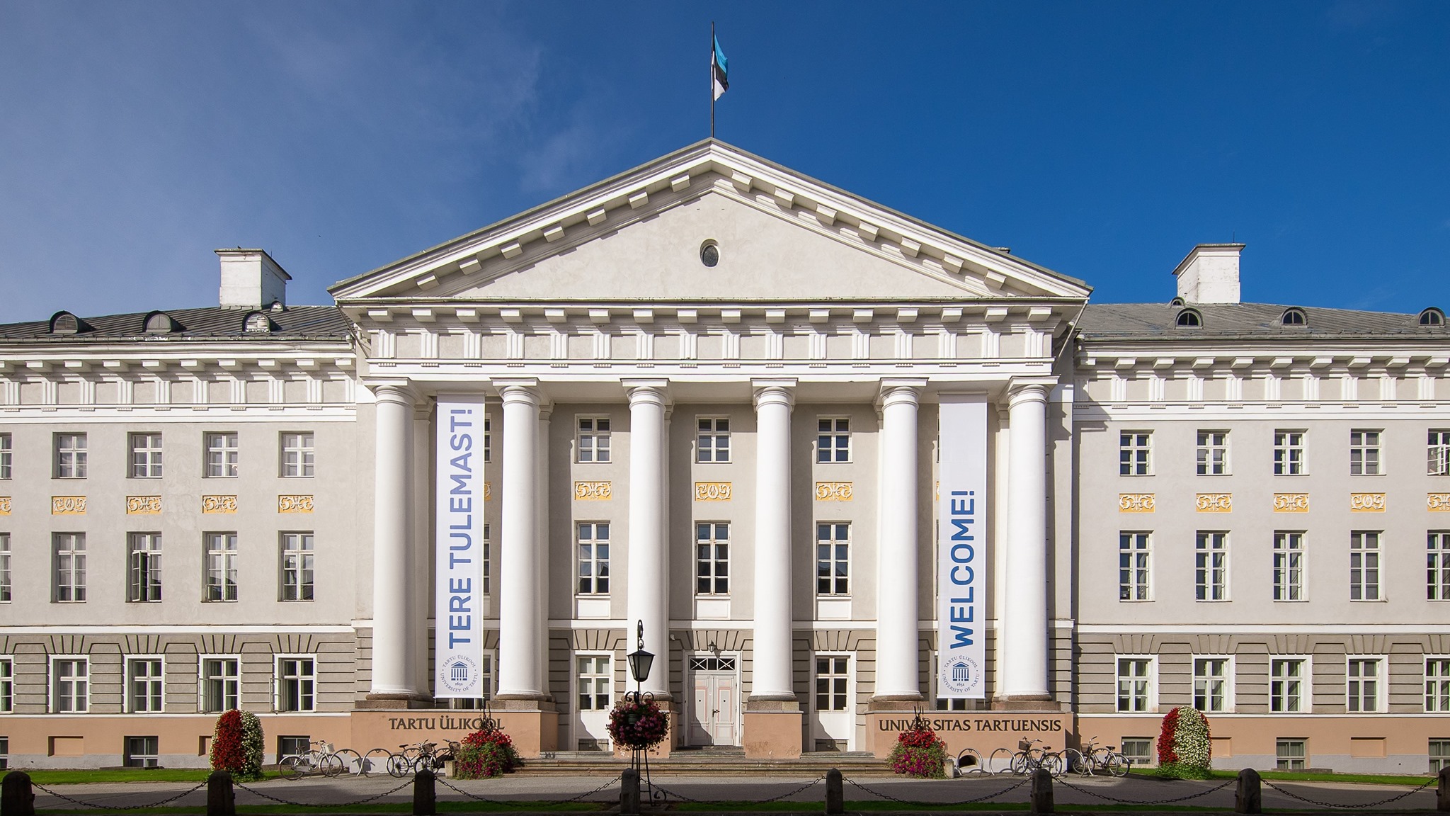 The University of Tartu among the 250 best universities in the world