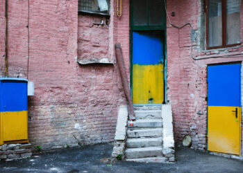 Kyiv, Ukraine. Photo by Andrii Mur.