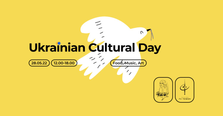 A Ukrainian cultural day to be held in Tallinn