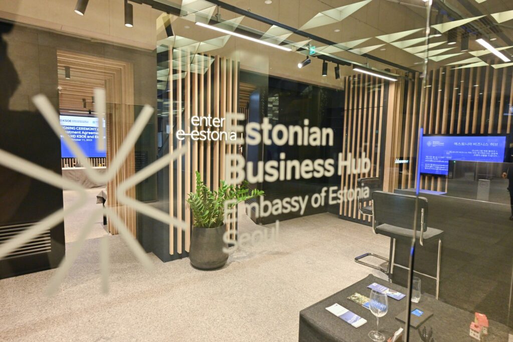The Estonian embassy in Seoul also includes a business hub. Photo from Alar Karis's Facebook page.