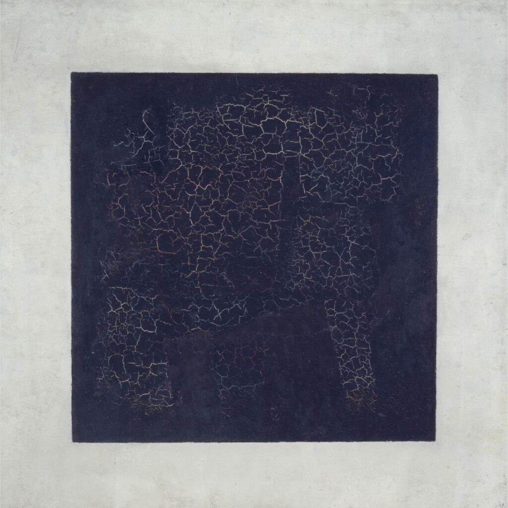 Kazimir Malevich, Black Square, oil on canvas, 1915. Tretyakov Gallery, Moscow. Public domain.