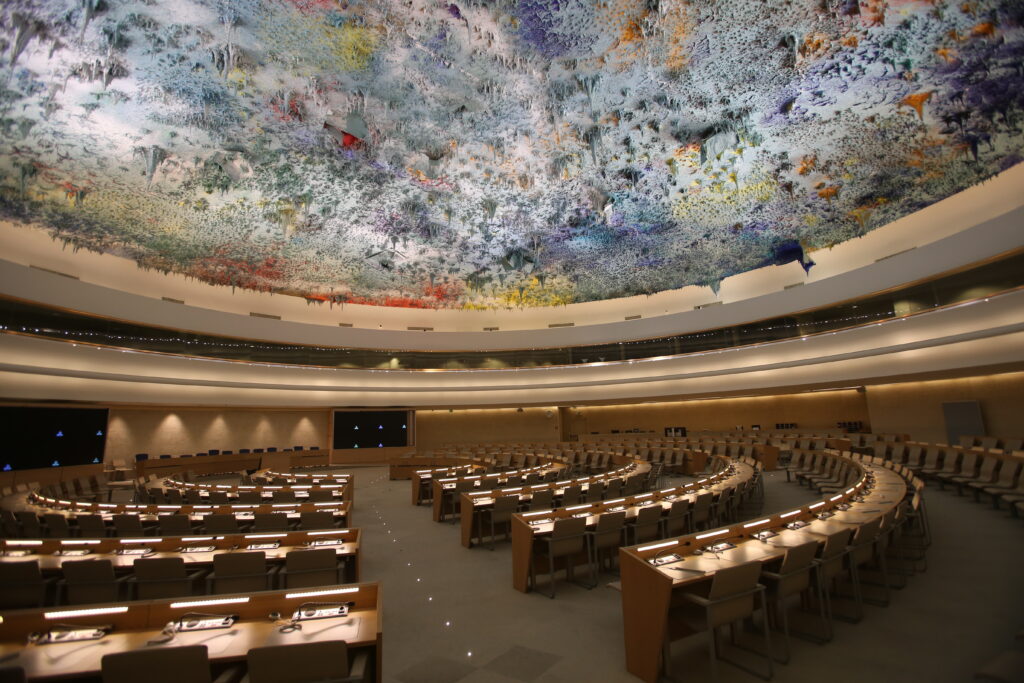 The Human Rights and Alliance of Civilizations Room, used by the United Nations Human Rights Council. Photo by Ludovic Courtès, CC BY-SA 3.0 licence.