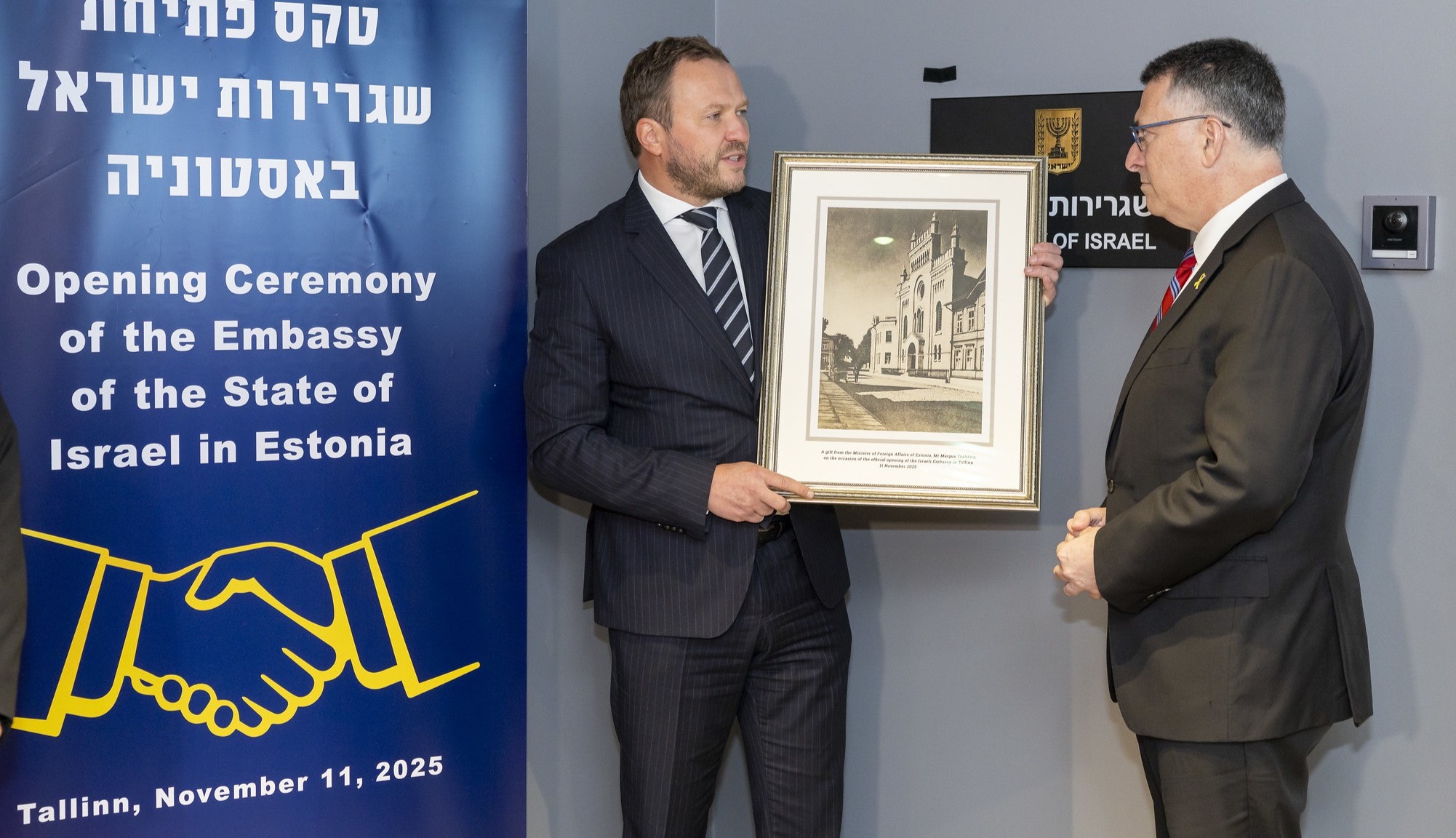 Israel opens embassy in Tallinn, deepening ties with Estonia