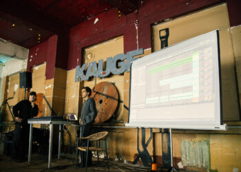 Kauge festival brings electronic music, visual art and urban culture into a former factory complex in Tartu. Photo: Kauge festival.