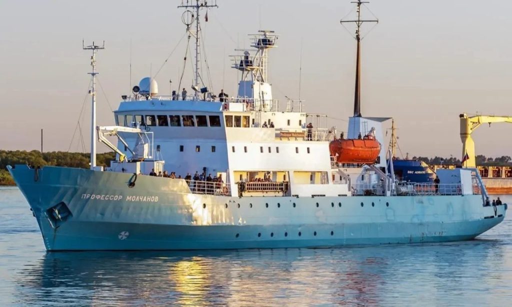 The Russian state-owned vessel Professor Molchanov, arrested by Norwegian authorities in Svalbard on 2 September 2026. Photo: Naftogaz.